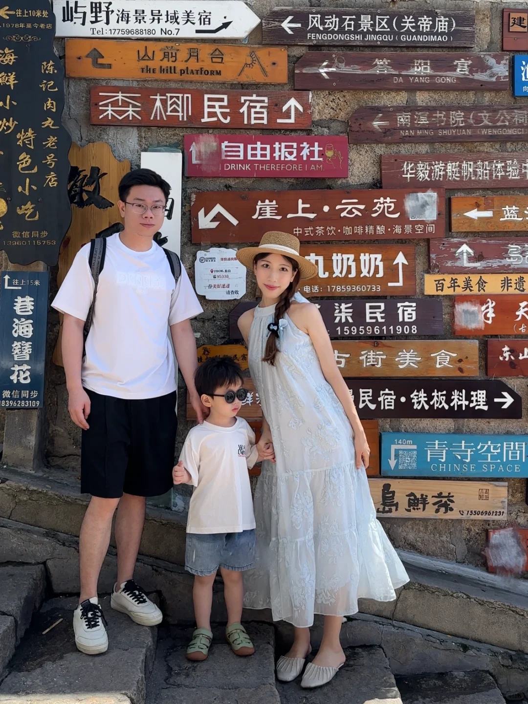 家庭文案🩵 是年年有风、是风吹年年、是慢慢