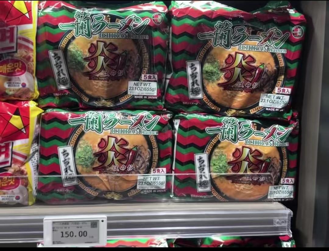 胖东来有多少日本进口的产品？包括洗发水、方便面、毛巾、咖啡、瓷器等等，产品种类还