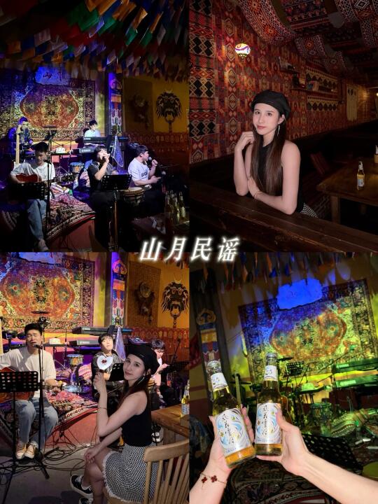 📍如果你也喜欢赵雷，一所氛围拉满的民谣Bar