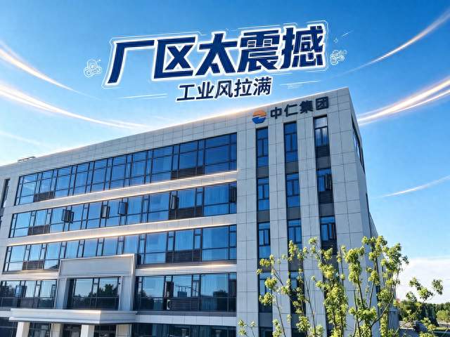 高温管道加热，别忽略热膨胀问题