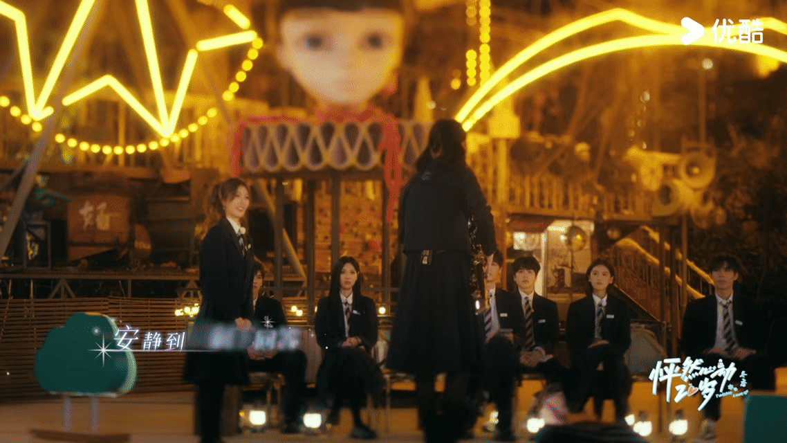 怦然心动20岁MV全是细节怦然心动20岁 谁能不爱这支青春MV！白茫茫的雪原、笑