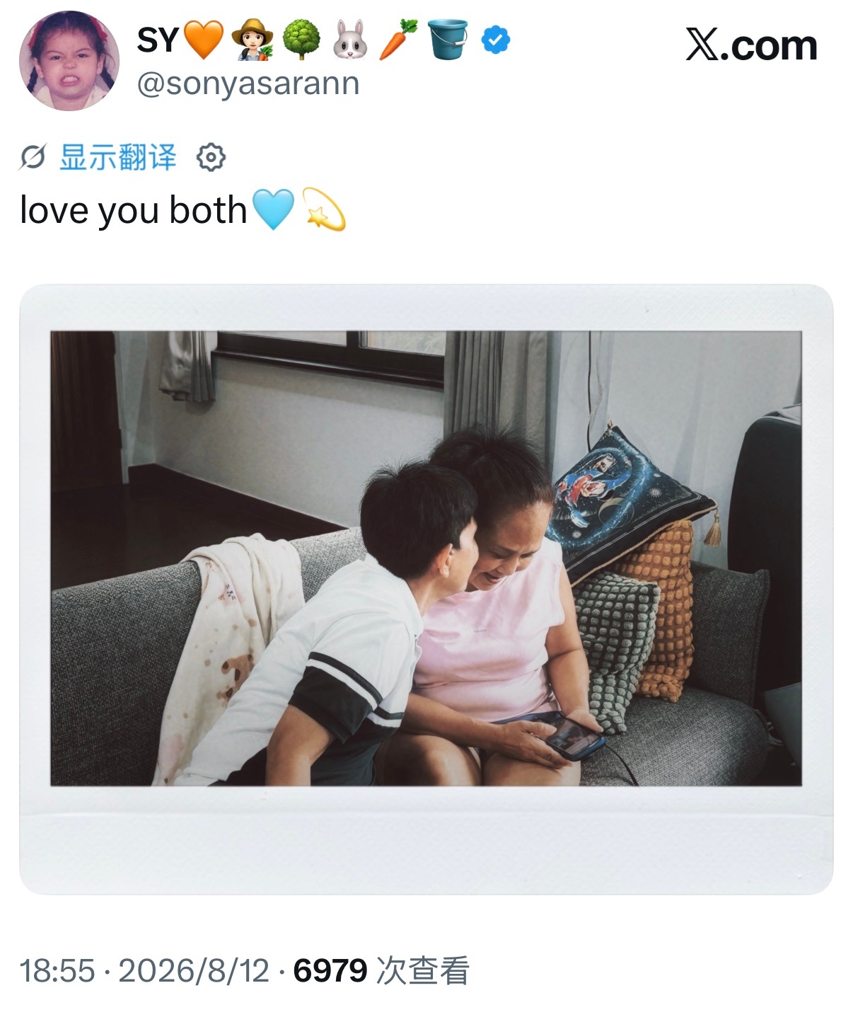🐰：love you both🩵💫 
