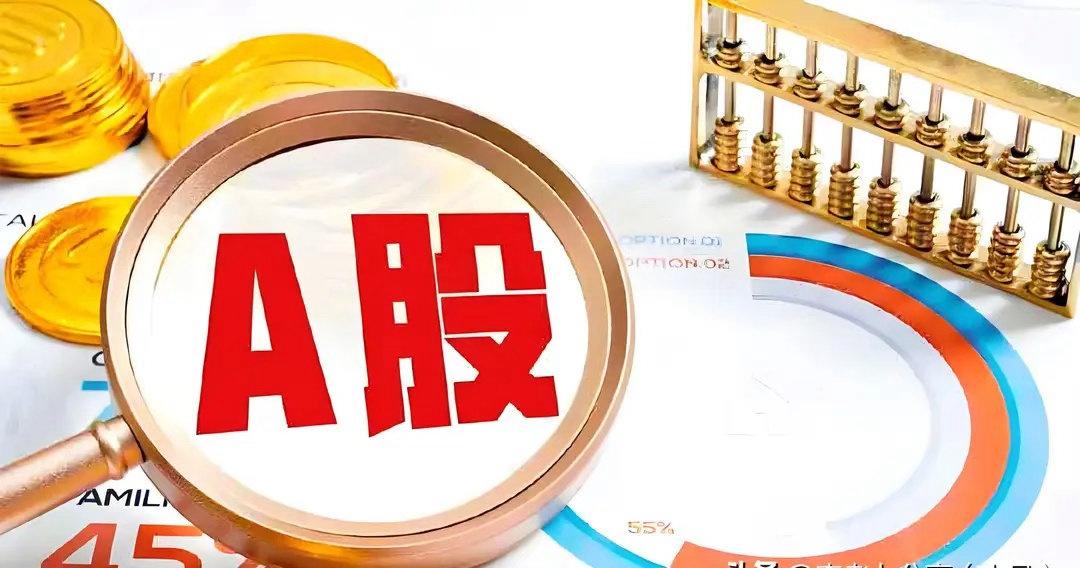 AGI通用人工智能十大正宗龙头：科大讯飞、三六零、昆仑万维、浪潮信息、海光信息、