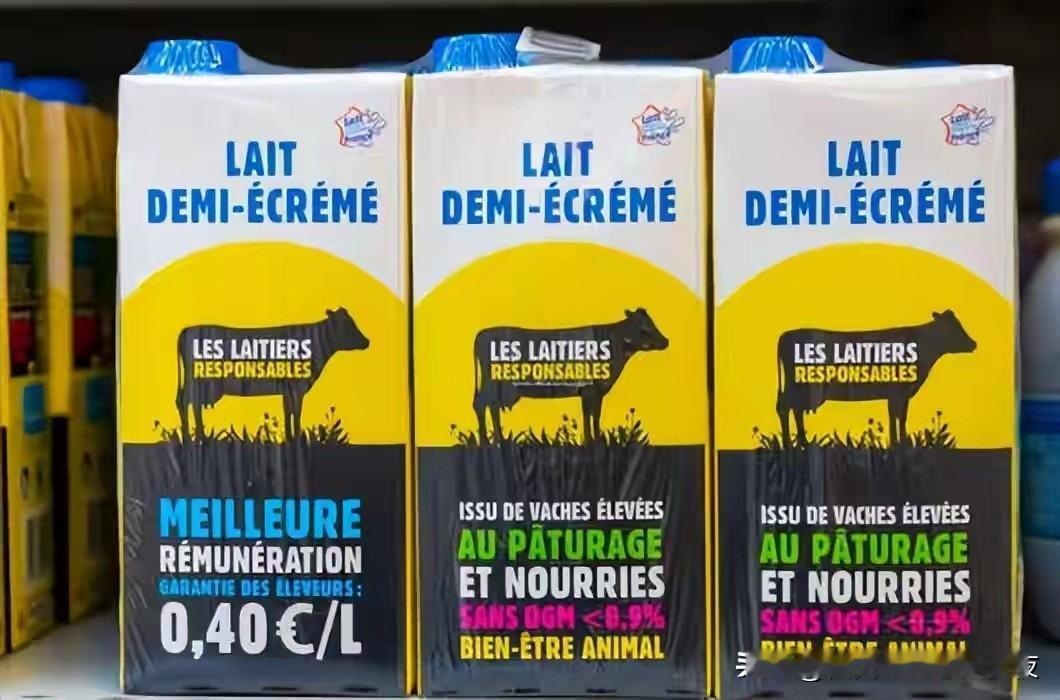 中方瞄准欧盟软肋出招，法国受“受重伤”，欧:不合理，将告上WTO