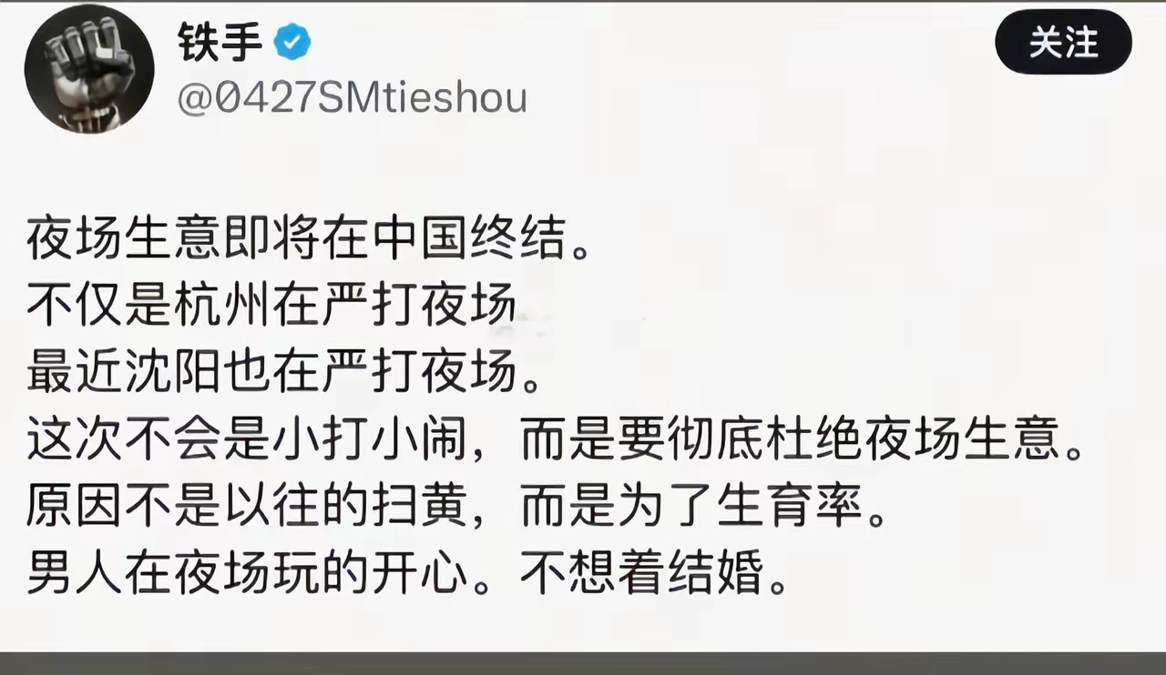 这逻辑不是一般人能想的出来的