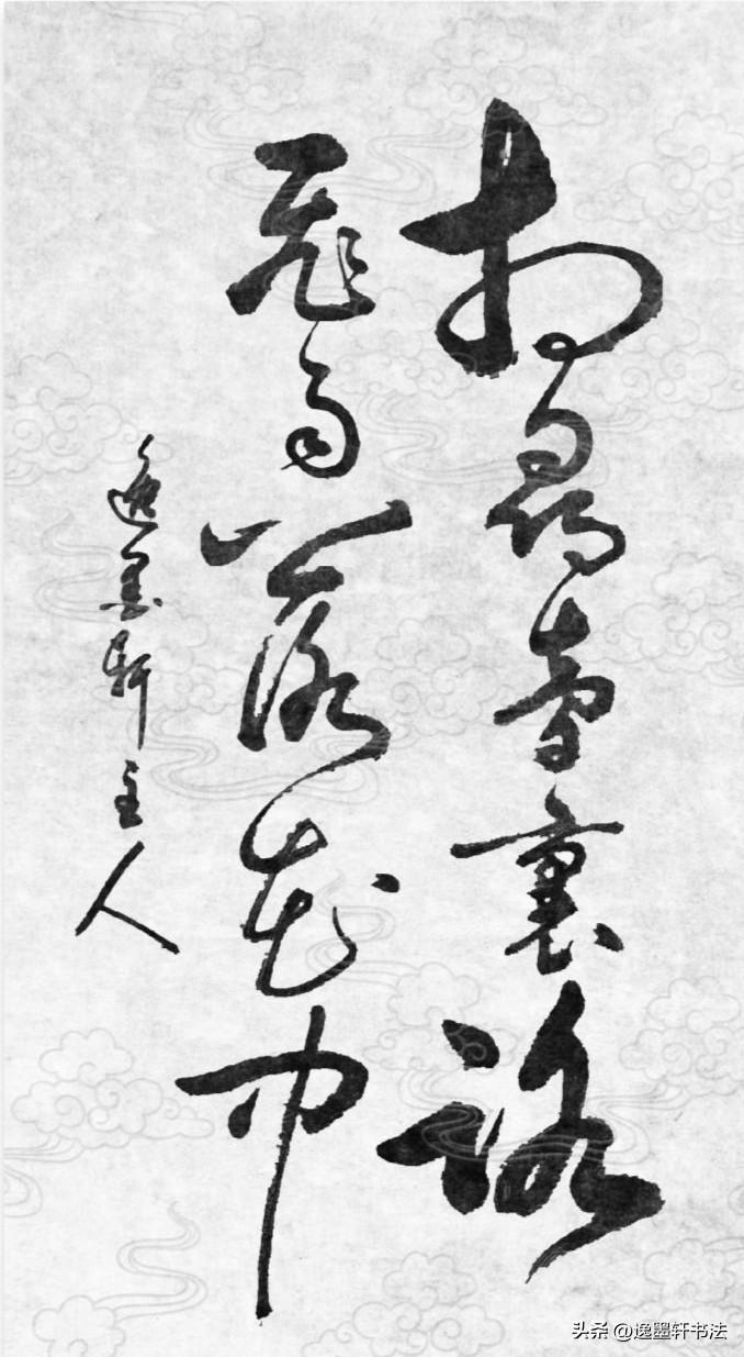 现实里人早已远去、无处可寻，只能在虚幻梦境里苦苦追寻她的身影；可就连梦里的路途，