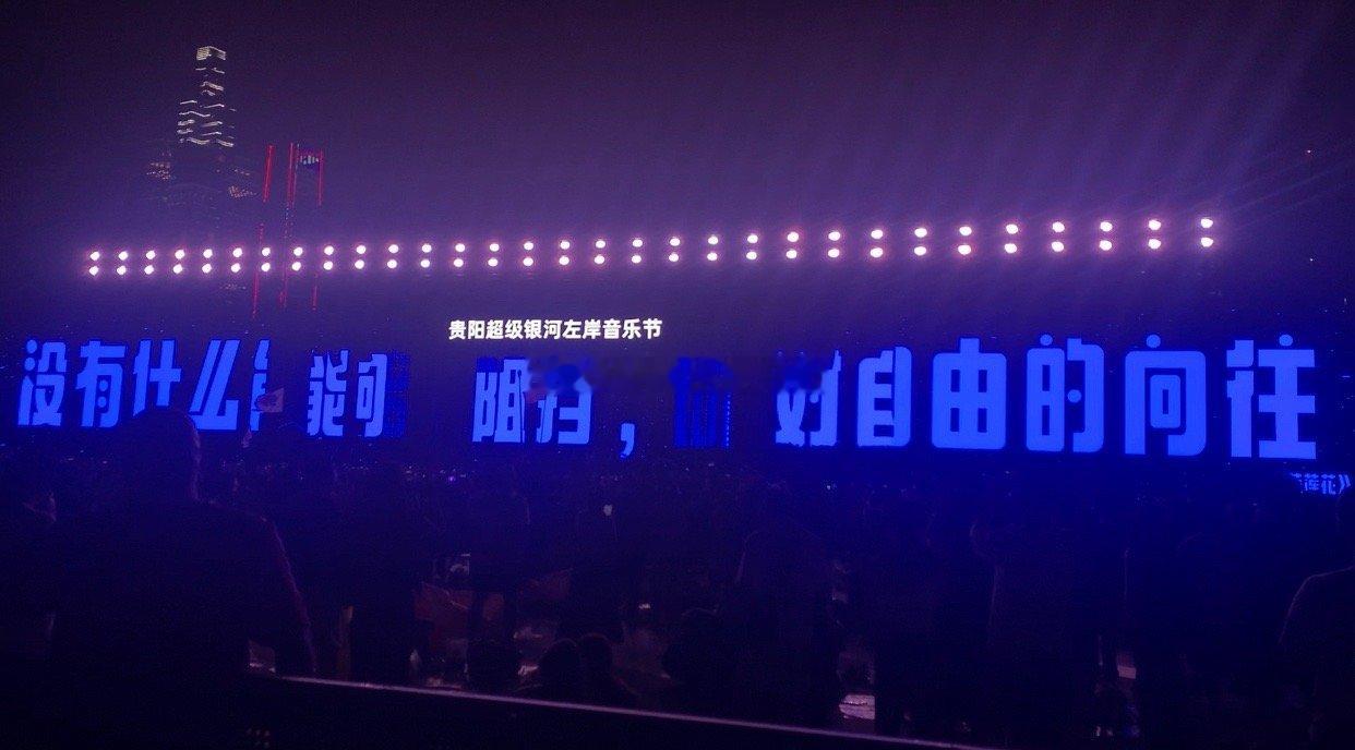 最能吃苦之人站到了最后 