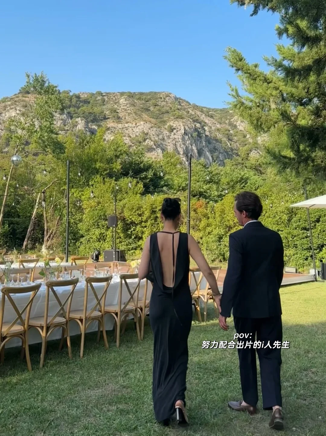 八月婚礼💒