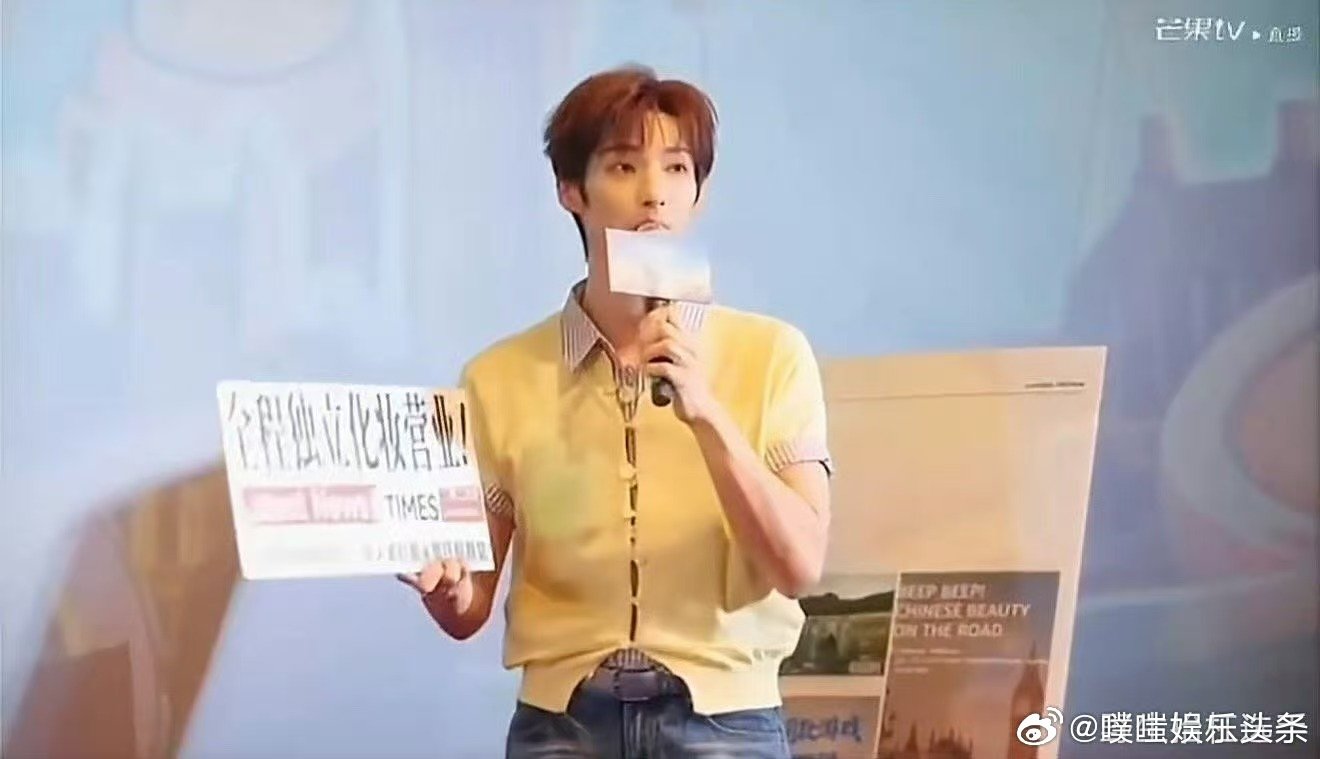 李佳琦教颜安画眉毛伦敦合伙人 全程自己化妆的颜安栽在眉毛上，全员提点后赶紧找大佬