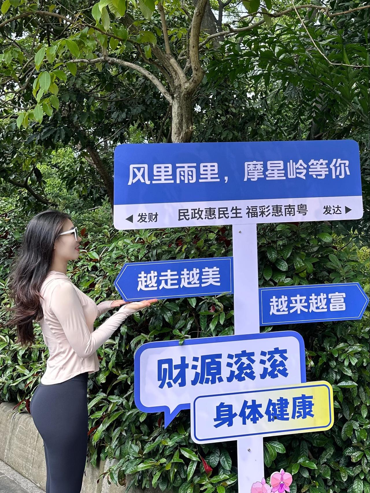 去发光 而不是被照亮.