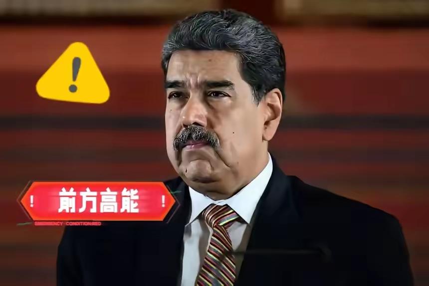 快讯！快讯！ 委内瑞拉突然宣布了。 9月22日，委内瑞拉军队手把手教民众用步枪。