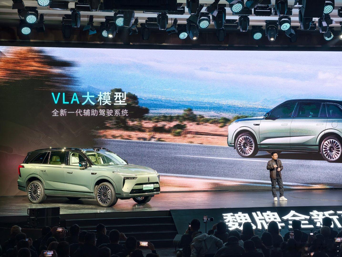 VLA是L2+到L4自动驾驶的关键过渡技术这已是行业共识魏牌新蓝山智能进阶版，具