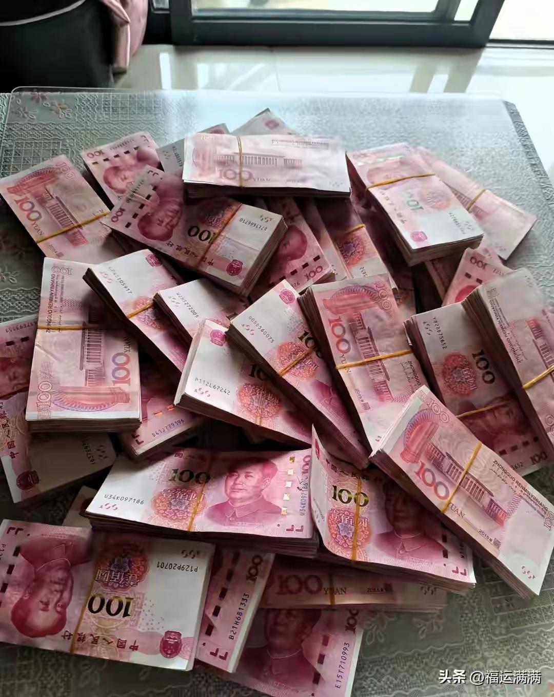 人民币猛涨96基点！你的钱包迎利好还是遇考验？
 
3月17日人民币中间价定格6