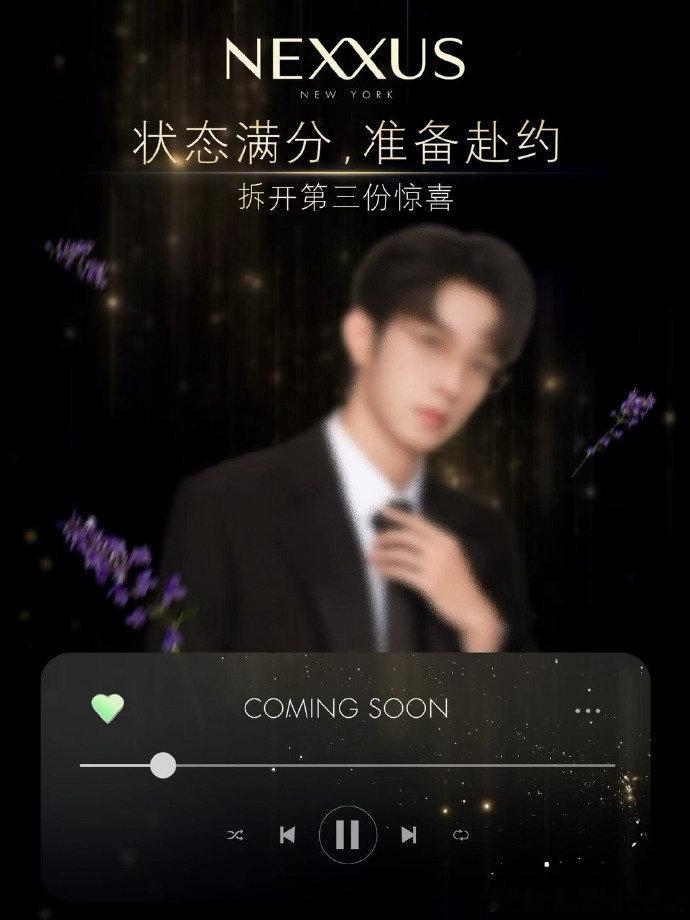 江衡李沛恩你们老两口在nexxus玩隔空对话呢？这不就是乐乐每天在家听他俩打电话