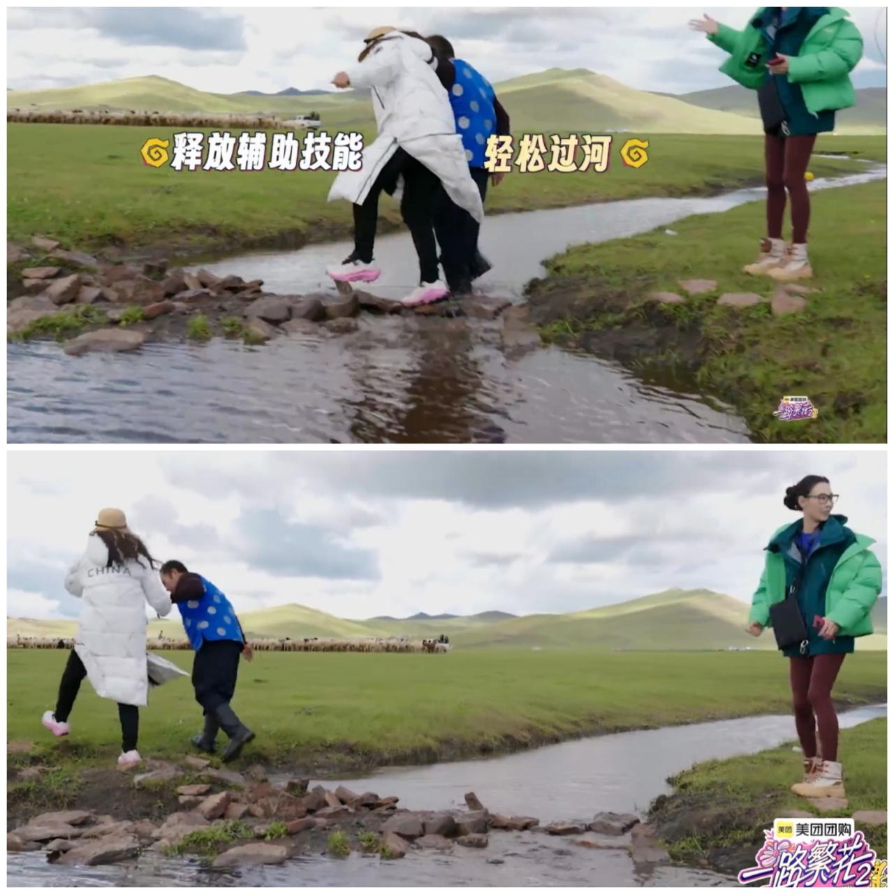 龚俊，柯淳果然不一样，
张柏芝，何赛飞在原地不敢动，
眼睁睁看着柯淳
在那里自嗨