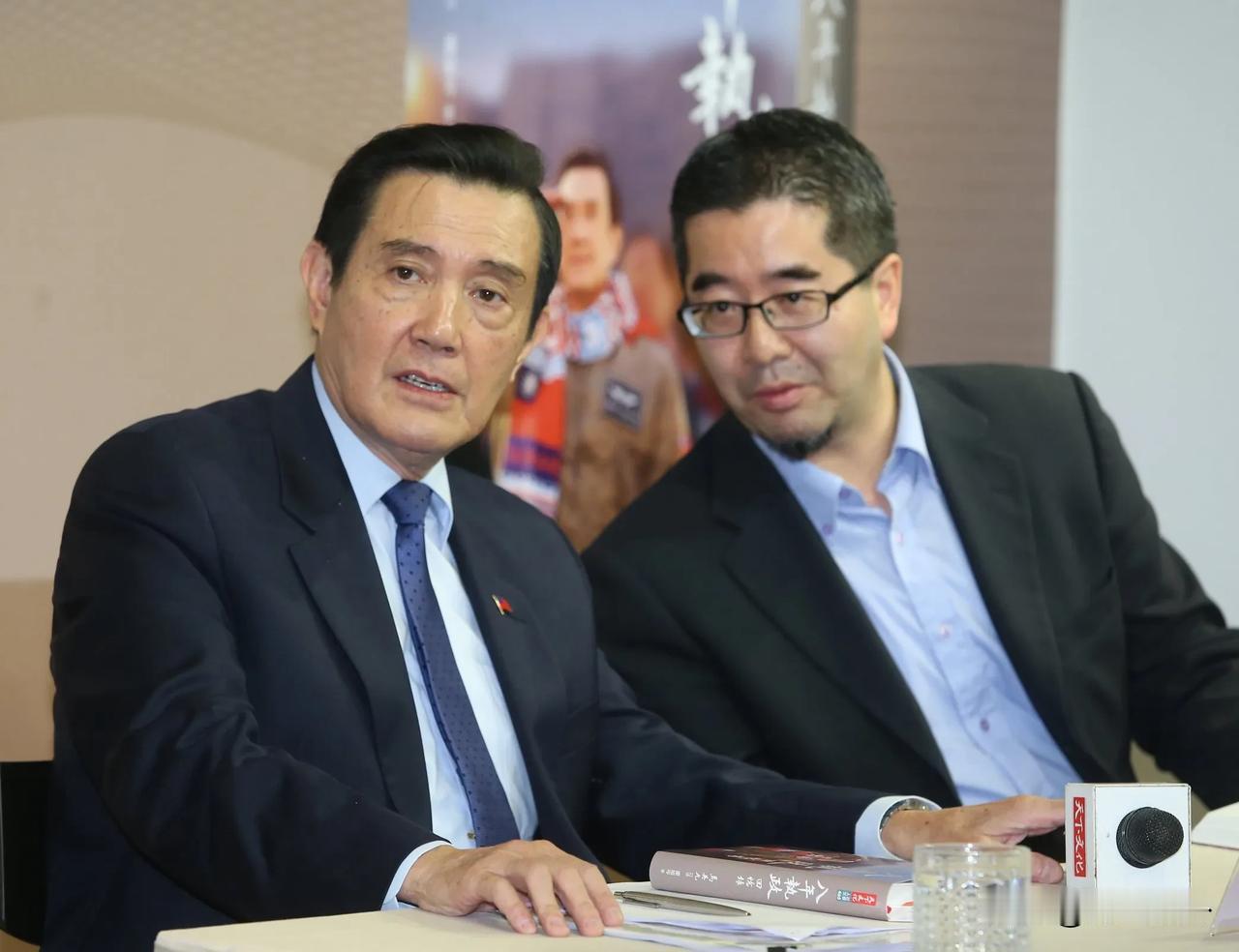马英九反击，跟赖清德绝对不一样
针对赖清德跟美国人讲马英九也说过互不隶属，马英九