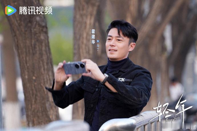 霍建华我那失散多年的哥哥内娱欠我一个马丁这样的哥哥！为弟弟解决住房烦恼，豪宅说买