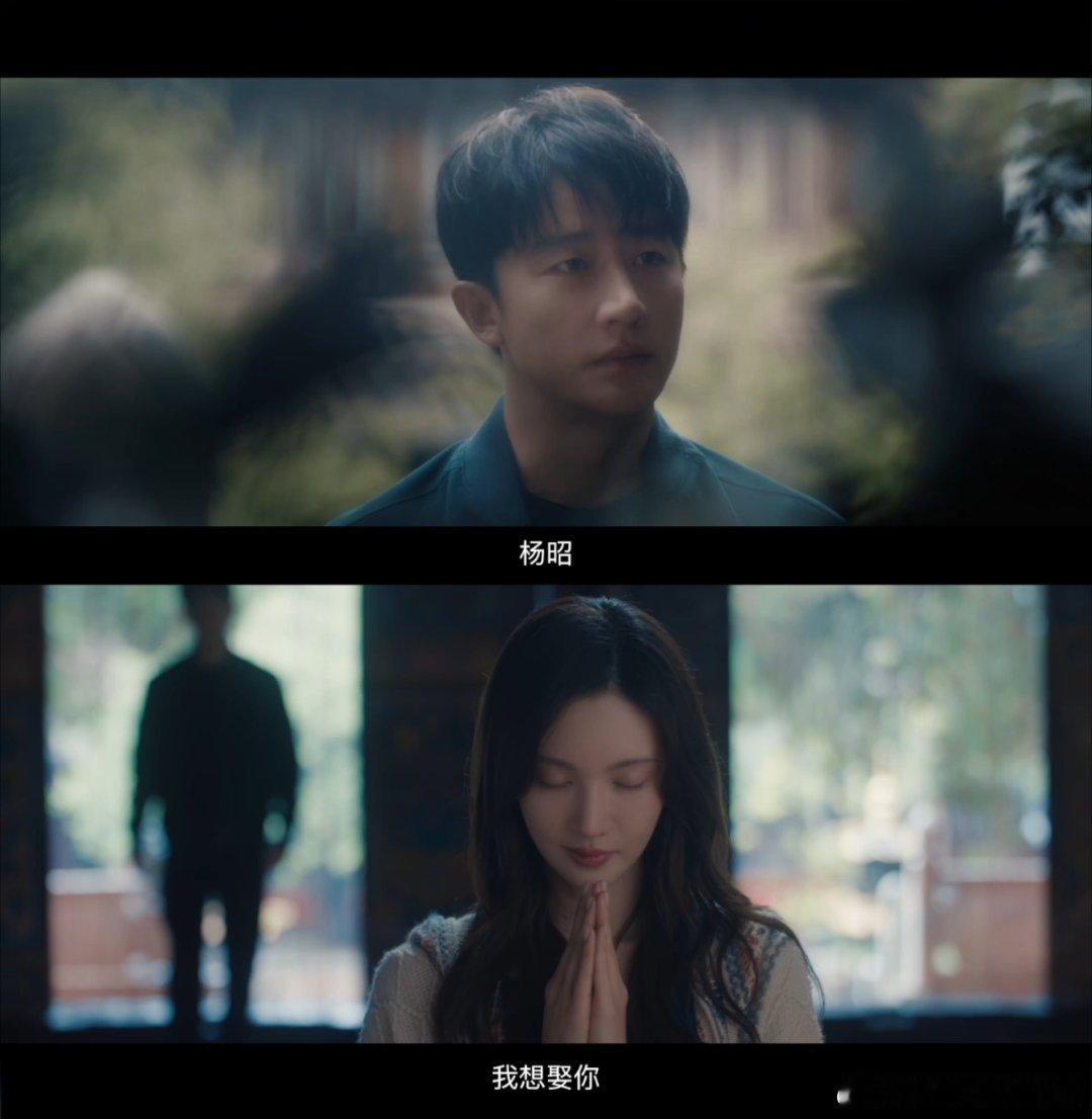 黄轩金晨二搭be电视剧不为人知的故事救命，好不容易等到黄轩金晨再合作，居然在《不