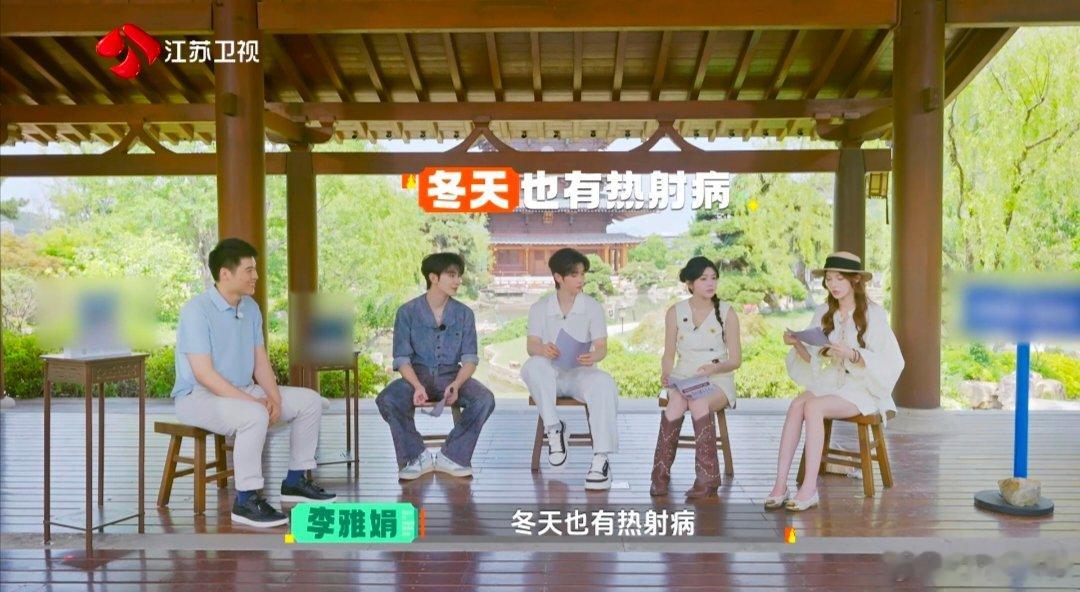 陈妍希呼吁孩子不舒服要及时送医 北京幼儿捂汗患病案例太揪心，摒弃错误育儿偏方，身