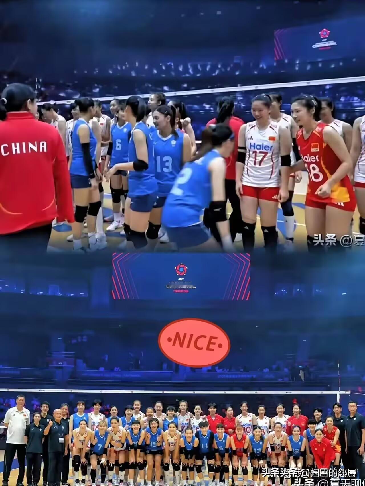 女排赛场上这一幕，真把我看破防了。咱们中国女排3-0赢下中国台北队（25-17、
