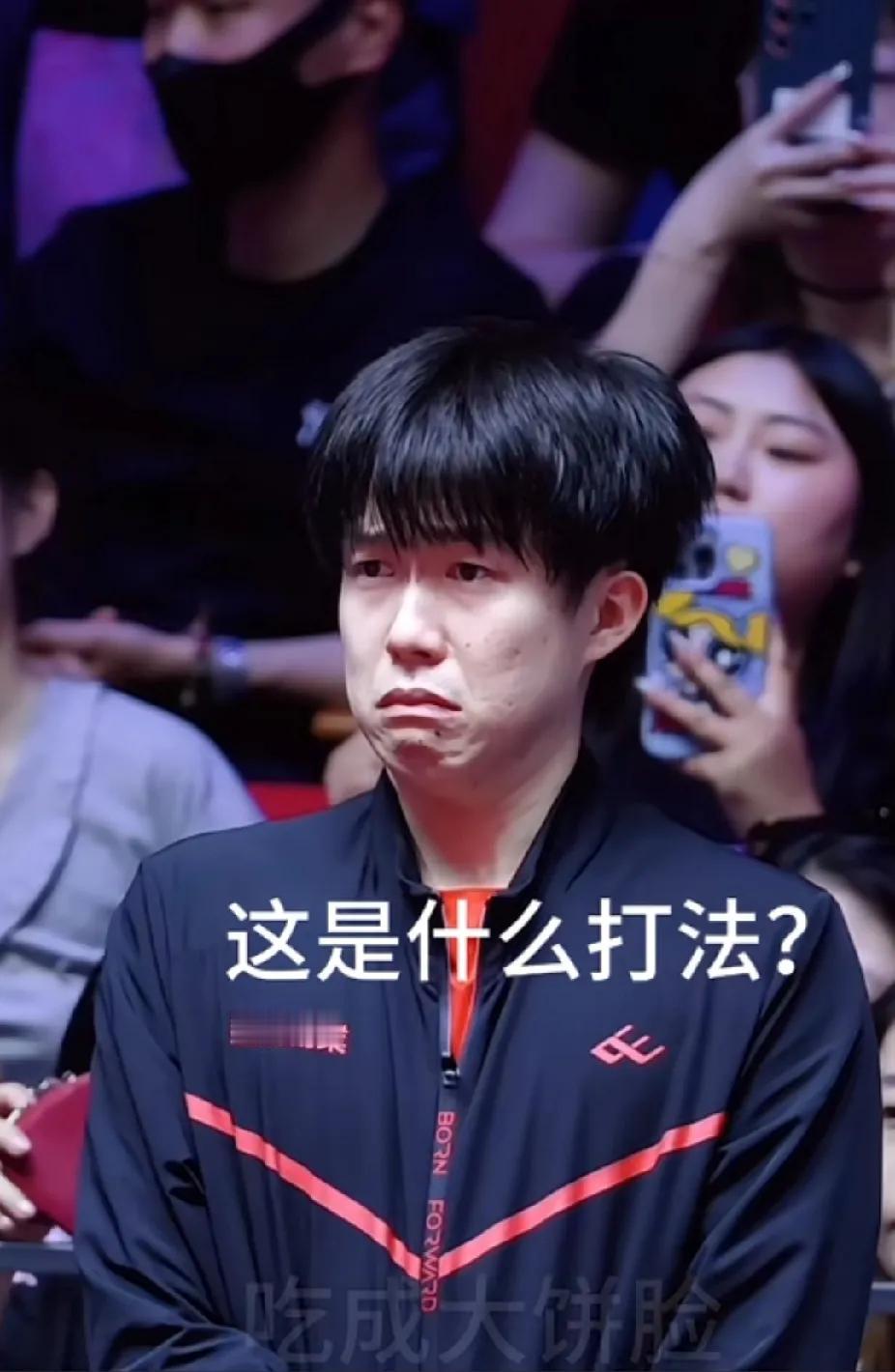 王楚钦，被乒乓球耽误的“表情帝”
 
救命！看乒超被王楚钦的表情包笑到捶地！
 