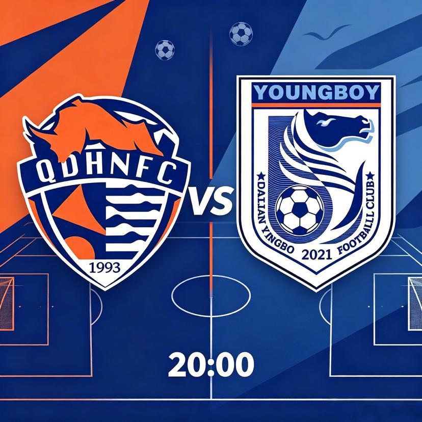 青岛海牛VS大连英博：足球城德比交锋，本土劲旅正面较量⚽️ 阵容实力深度解析青岛