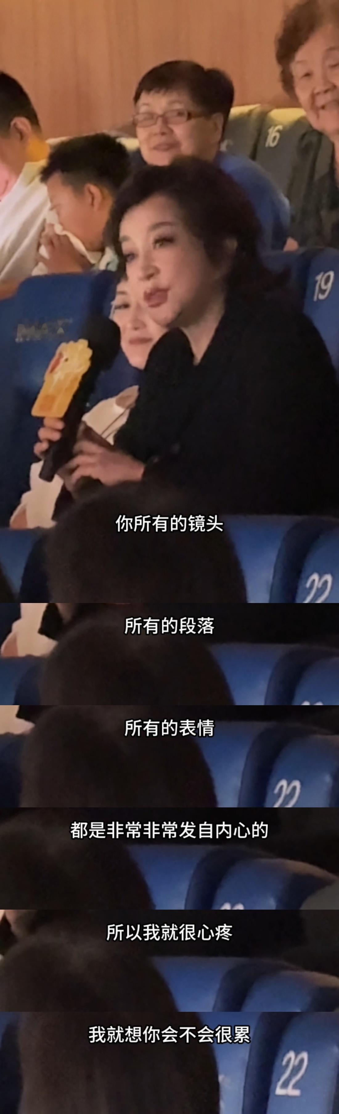 刘晓庆看数到三心疼惠英红刘晓庆说惠英红的表演完美无缺褪去镜头光环，两位前辈真诚交