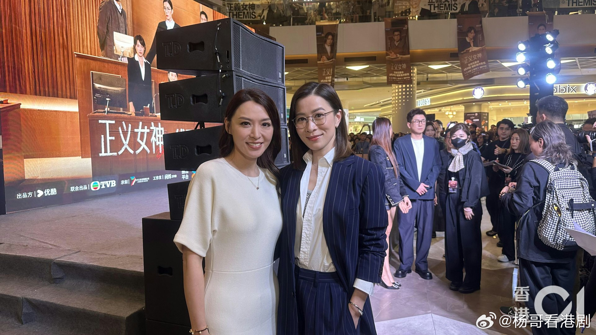 正義女神｜佘詩曼提起許紹雄難掩不捨：睇返畫面都歷歷在目.佘詩曼到惠州出席TVB新