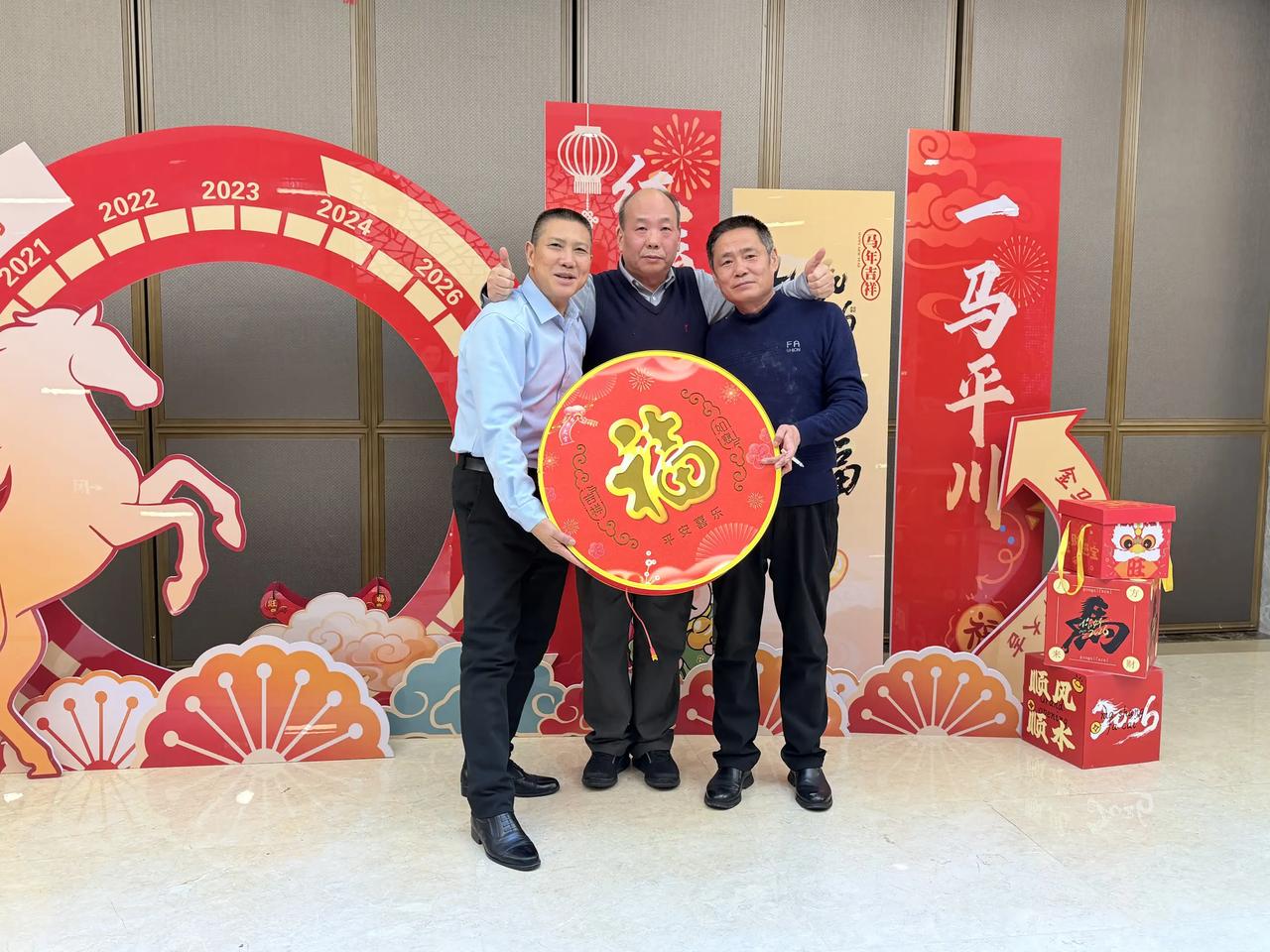 欢聚一堂，喜迎新春佳节！目光所及，皆是战友情，高原情，边关情！情真，胜似昆仑山脉