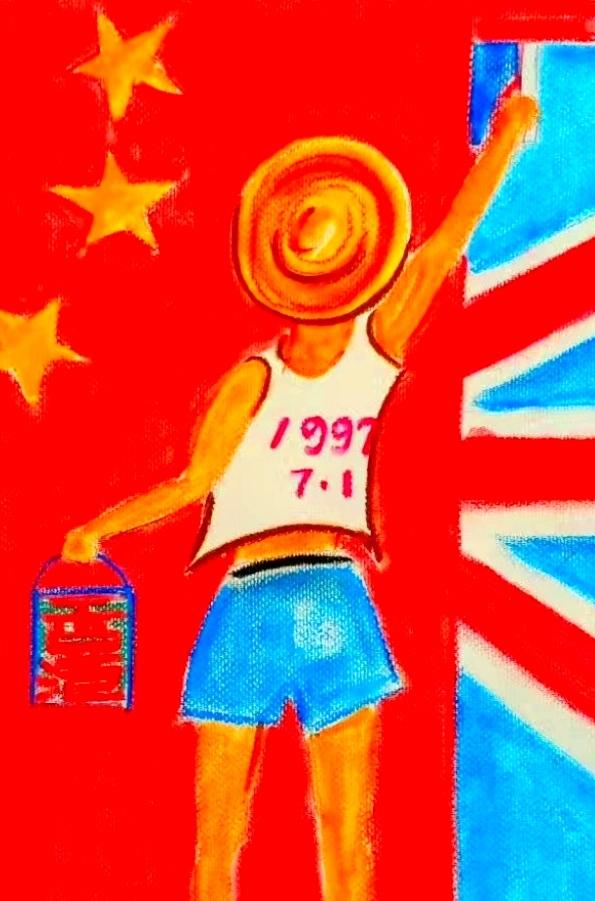 庆祝香港回归28周年。想画就画党的生日