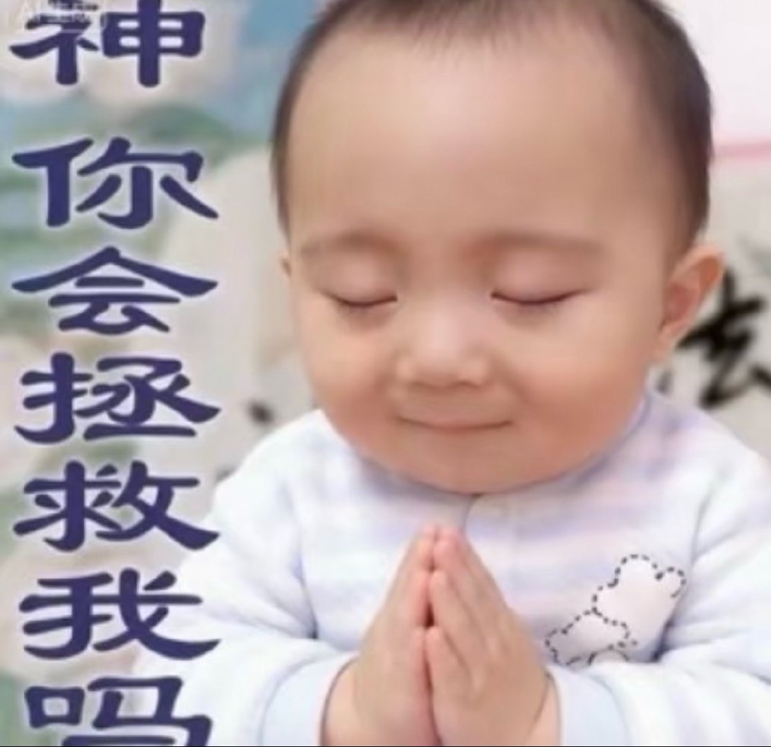 心好累啊 