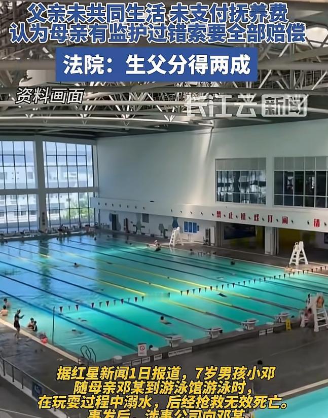 现实比故事更抽象！湖南衡阳，一女子未婚生下一儿一女，儿子归她抚养，不料，儿子7岁