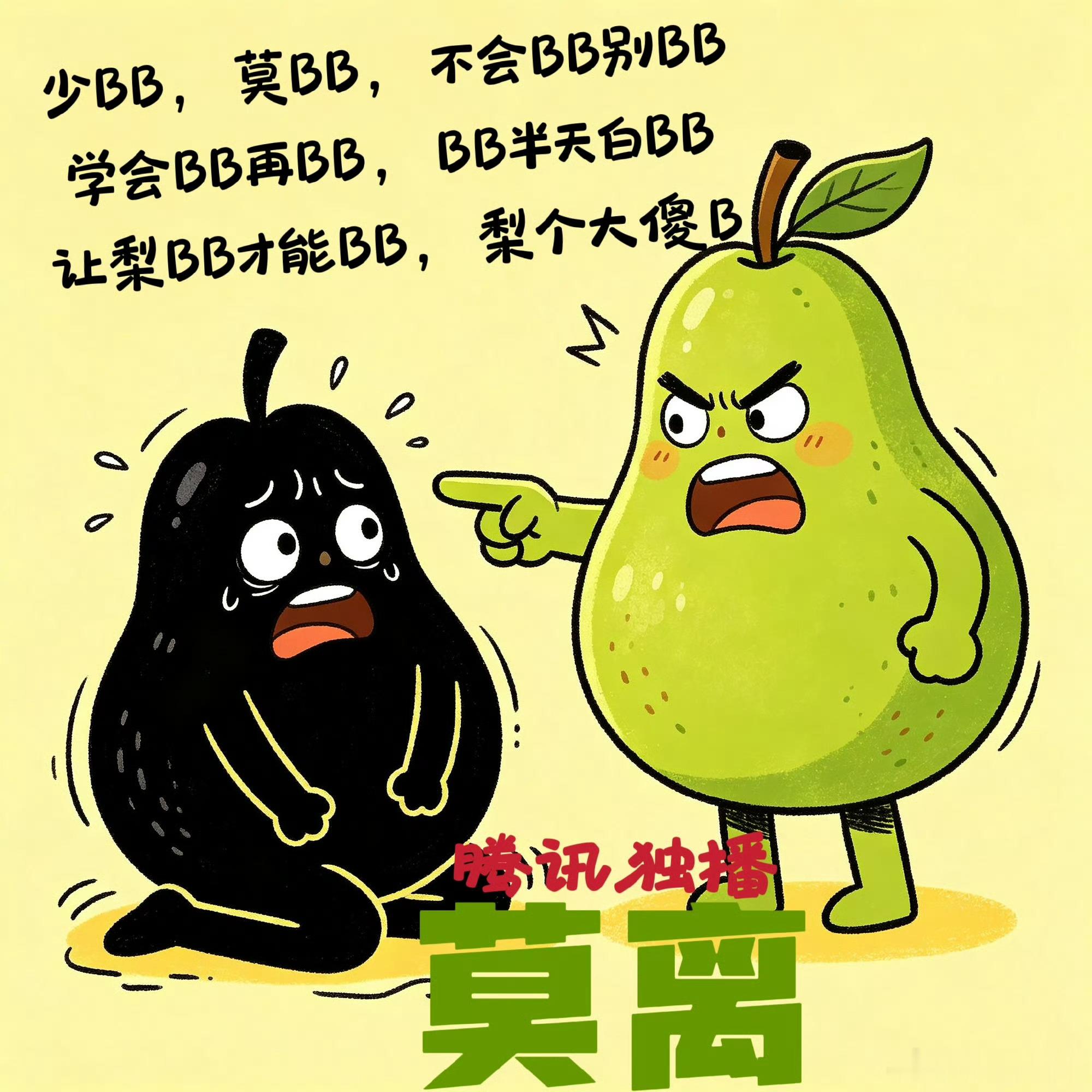 白鹿回复于正于老师全体注意！白鹿刚刚呼吸了！小本本都记下来，我们一帧一帧品！ 