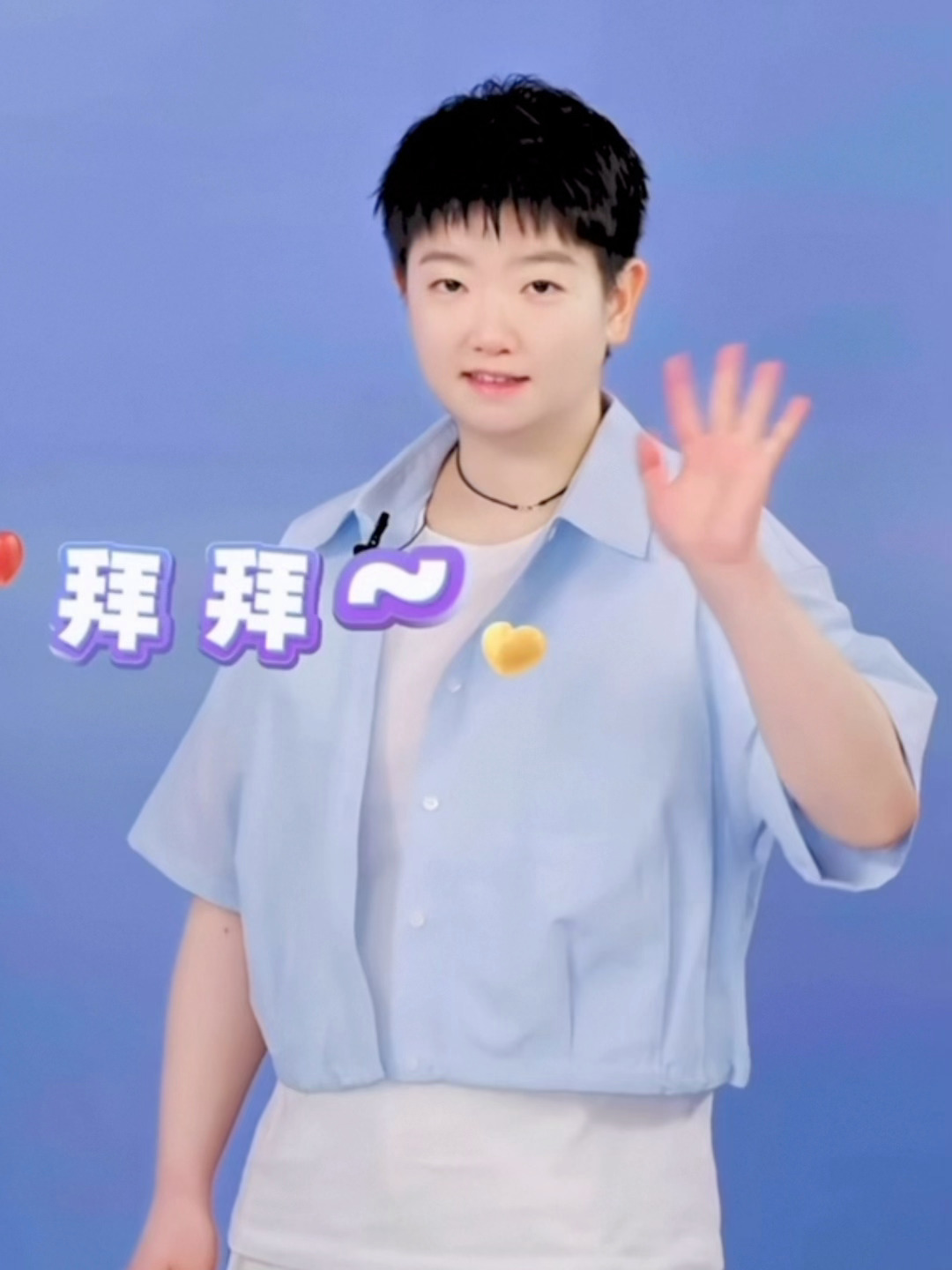 孙颖莎妮维雅品牌代言人 拜拜👋 ​​​