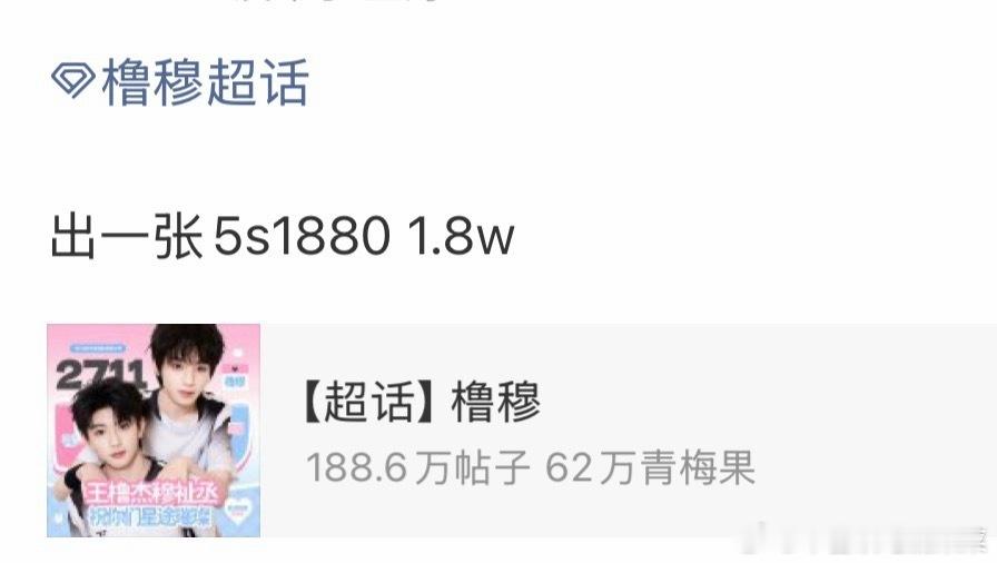 tg 皇后杀了皇后 