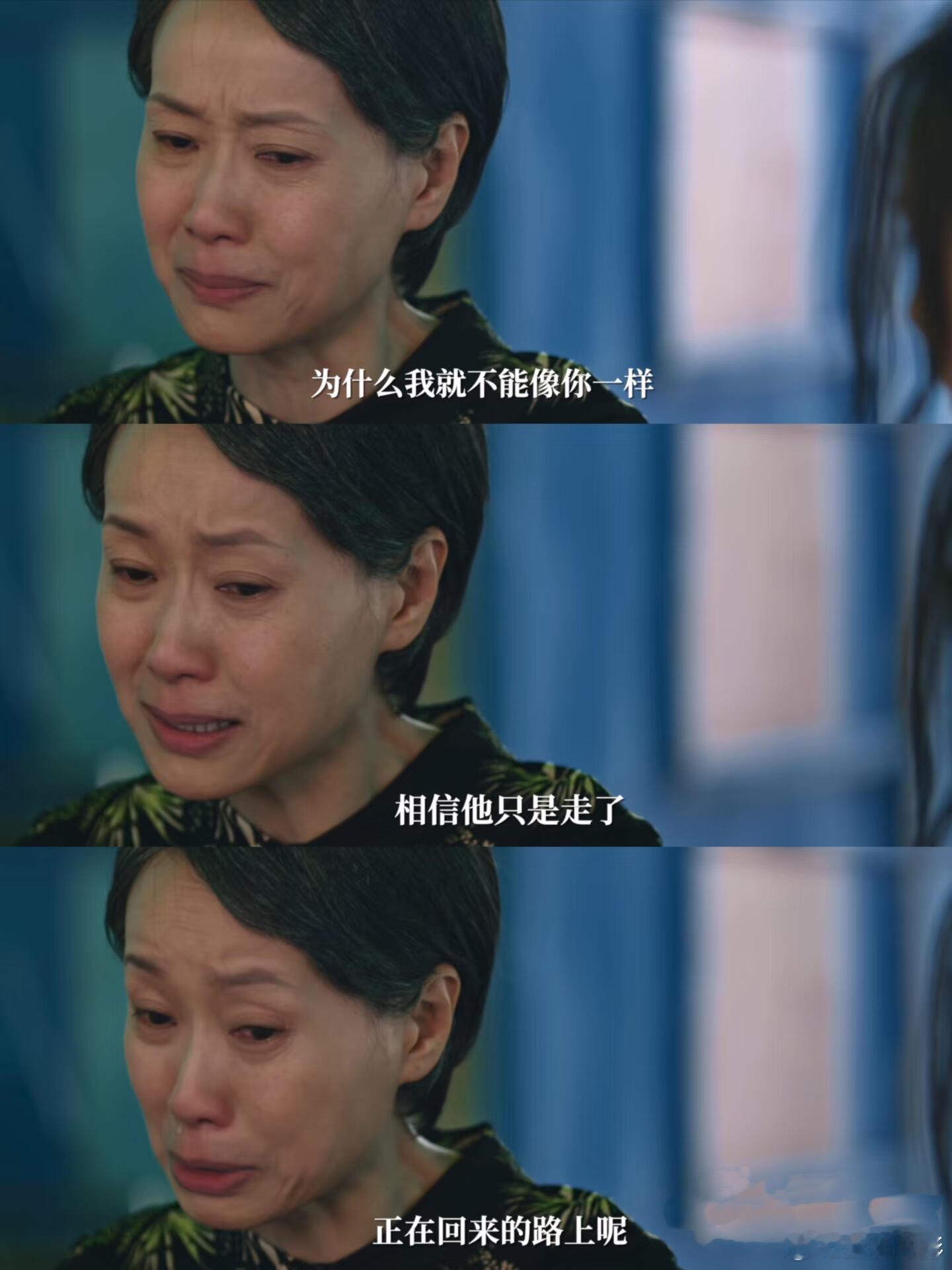 真的爆哭😭今年七夕档最虐的片子2025七夕最强奇幻爱情大片《寻找1999的月老