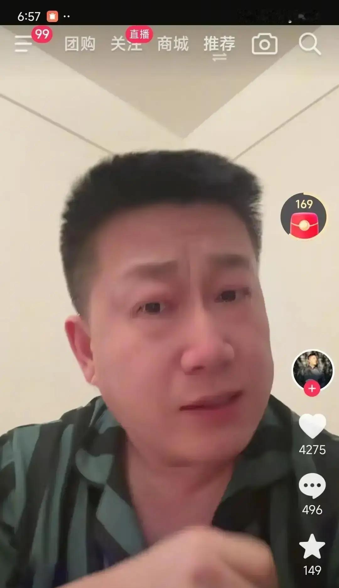 张鹤伦直播爆猛料！
死守德云社，单飞？
门儿都没有！
我跟你们说，张鹤伦这次是真