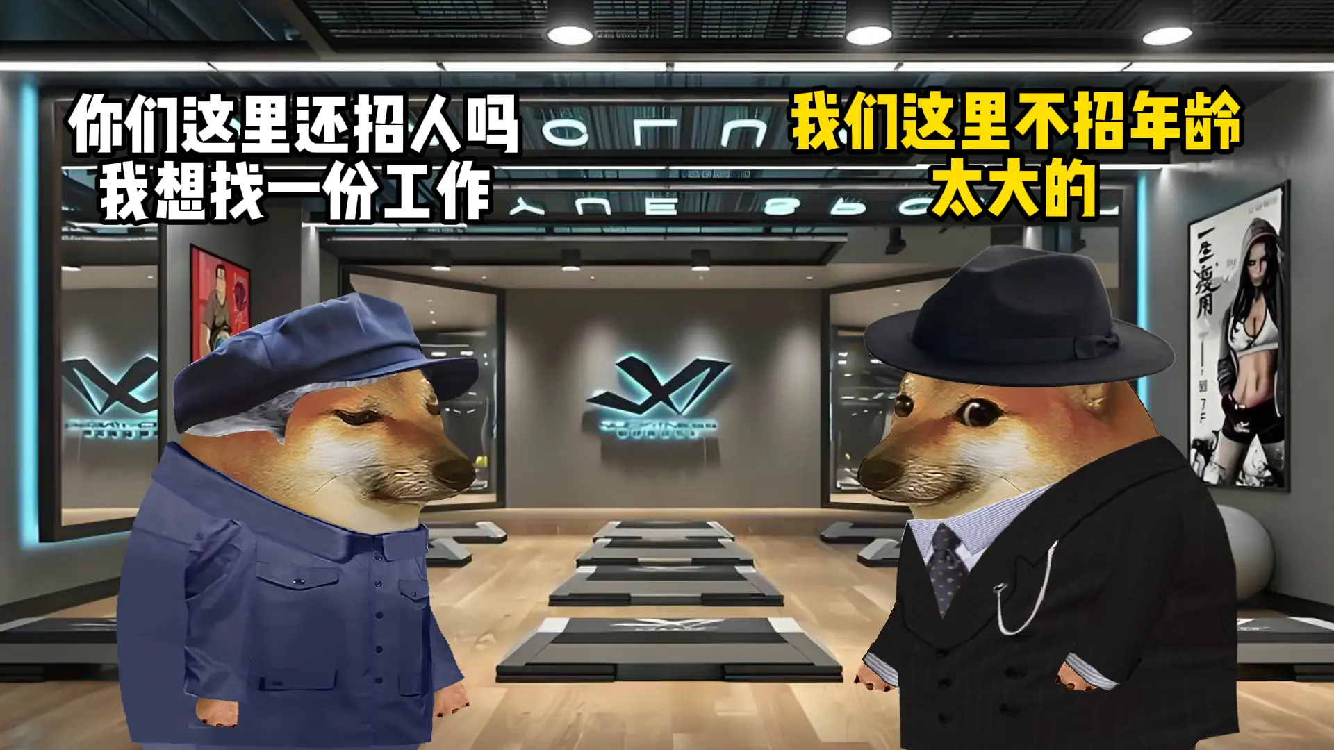 老人的心酸与悲哀。