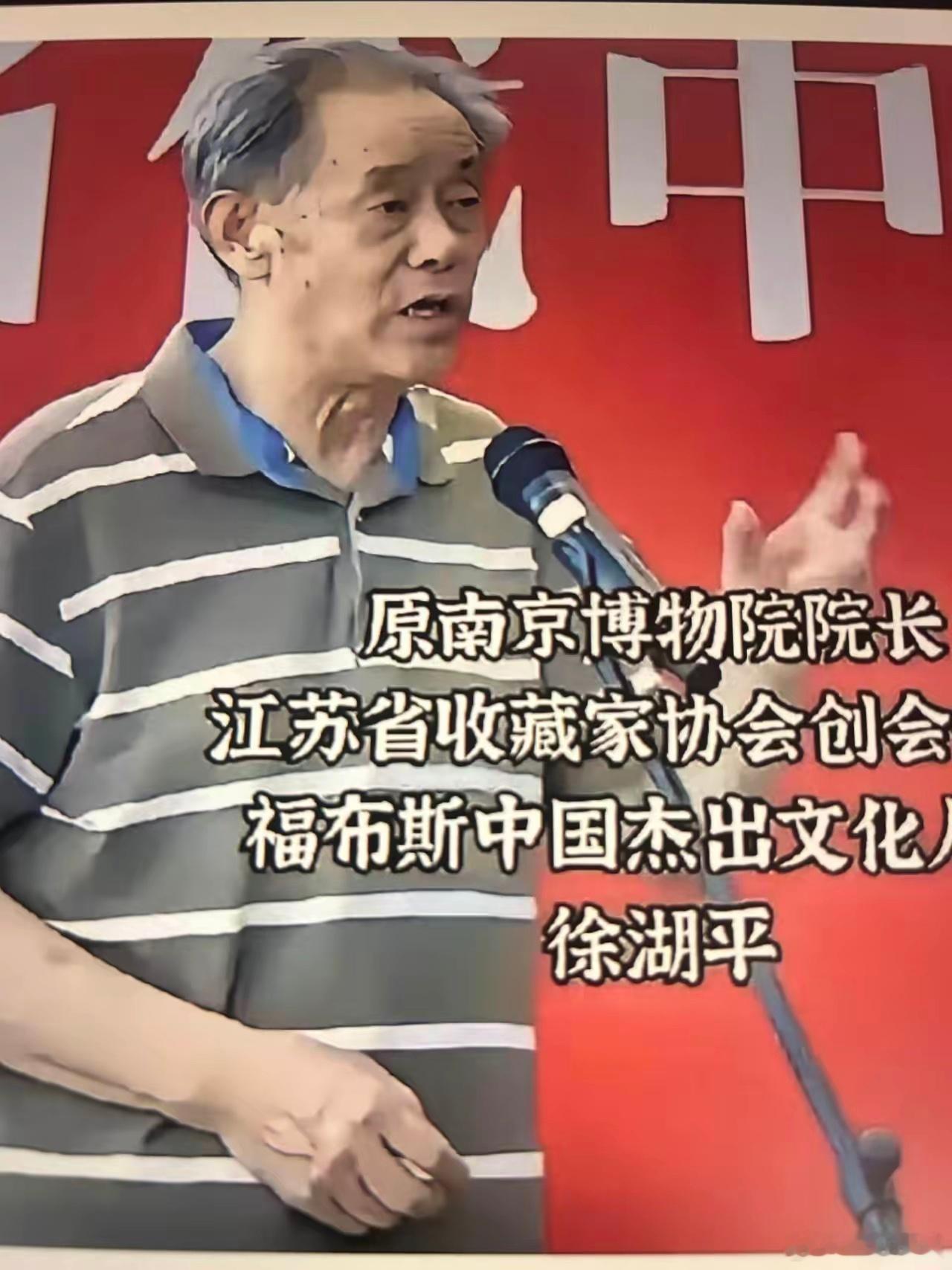 一个掏鸟窝的，被判了10年，一个掏8800万文物的，判了3年。一个偷了18万文物