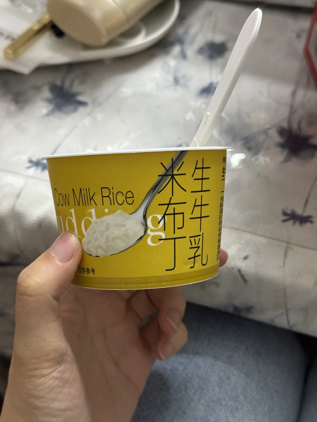 我晕这个怎么会没人买的