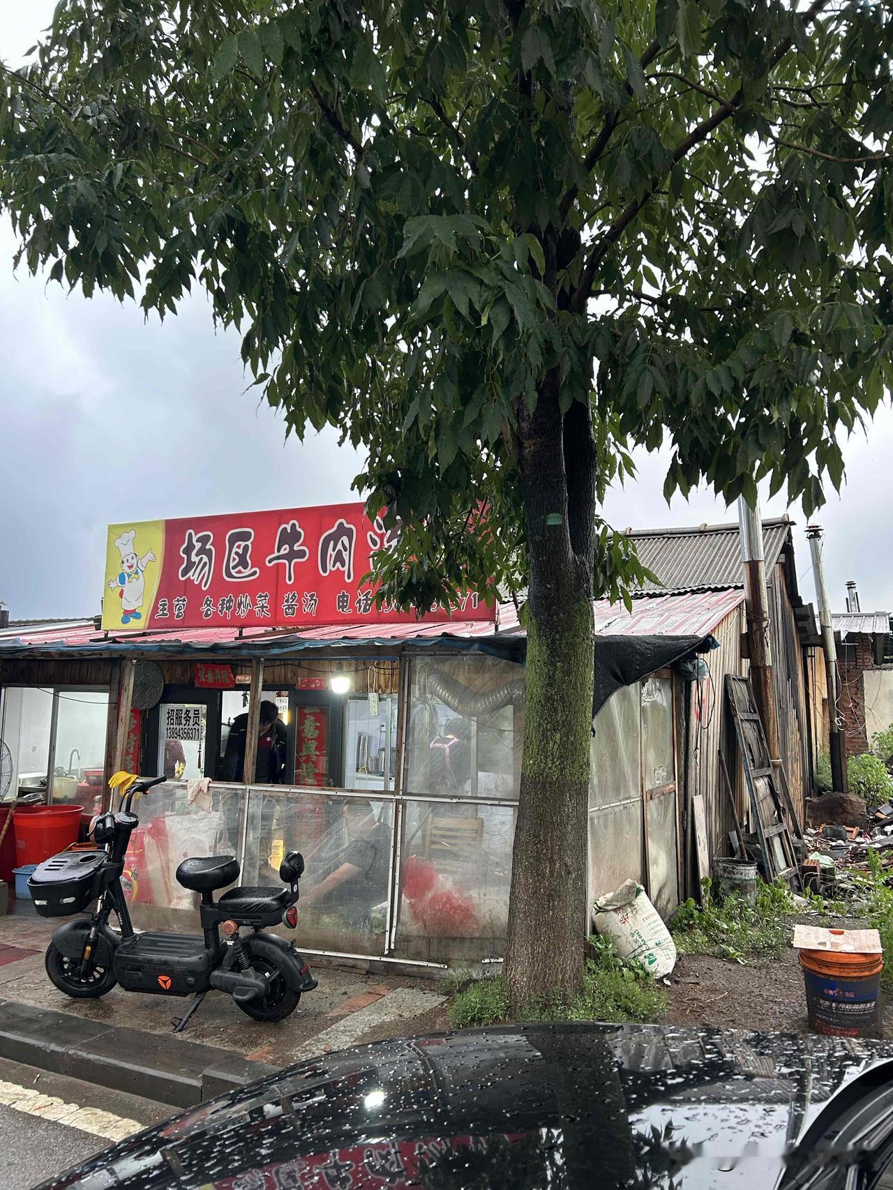 长白山逛吃，千万别迷信网红店，二道白河住了四天，去了这几家，盲选不踩雷！
1-3