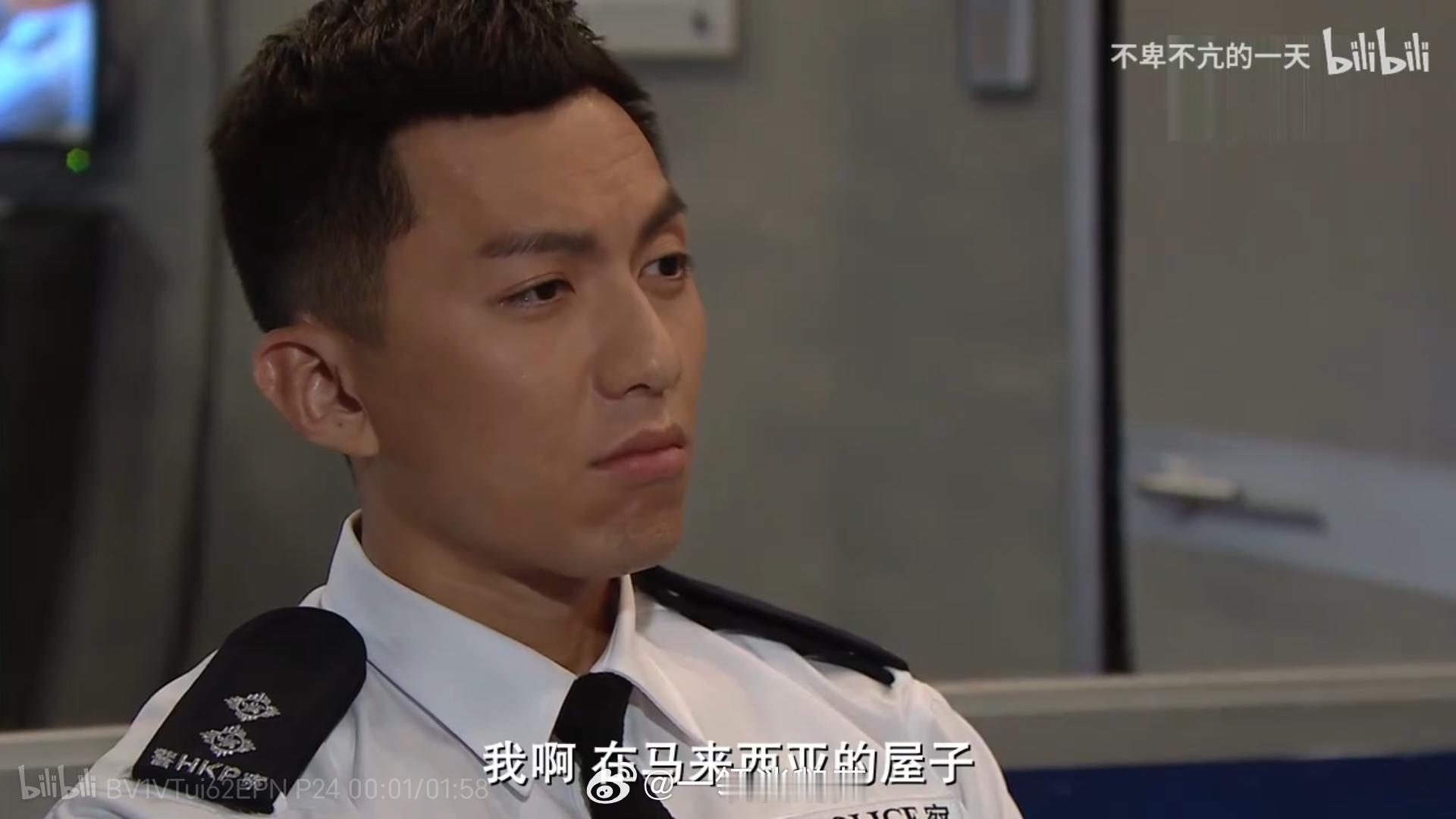笑死，港剧自己都吐槽自己