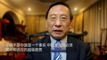 这下出名了，不止中国，全世界都知道了，高志凯在BBC、天空新闻等西方媒体上与主持