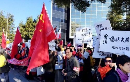 如果台湾提出回归条件：社会制度不变，军队保留，大陆会同意吗？

1993年《台湾