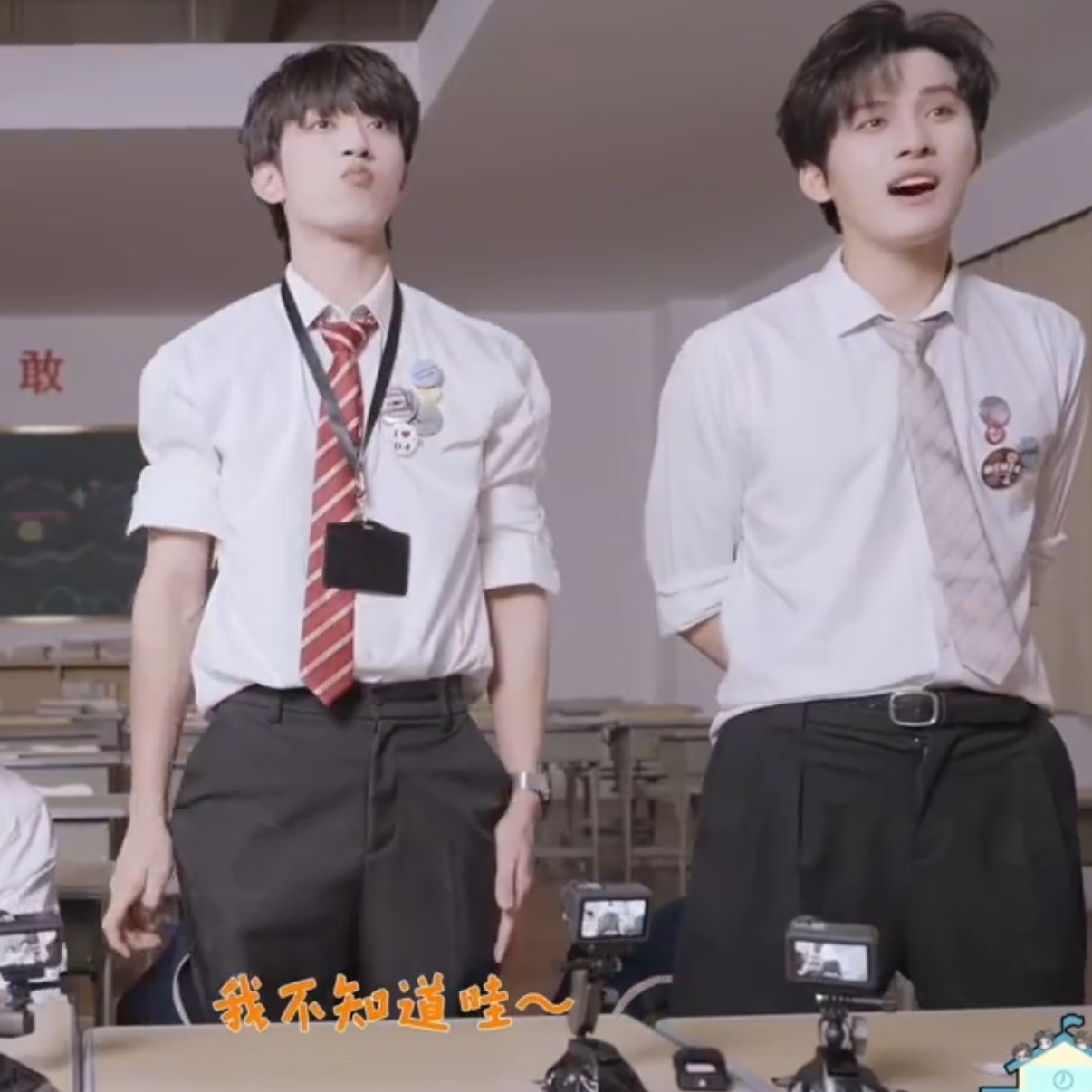 我不芝道啊~ 哲，哲什么玩意儿！ ​​​