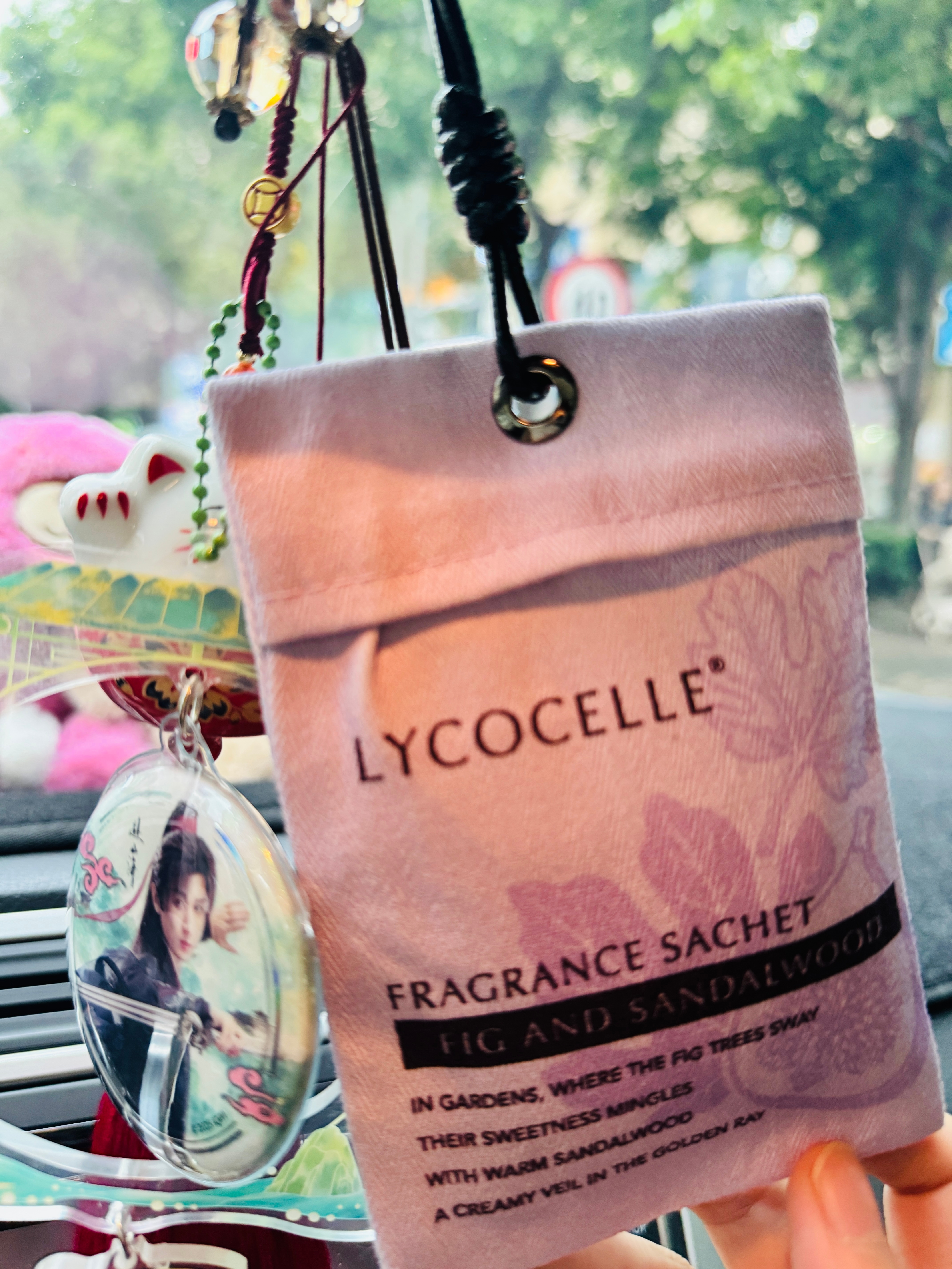 迫不及待挂上，超级香是我喜欢的无花果奶檀