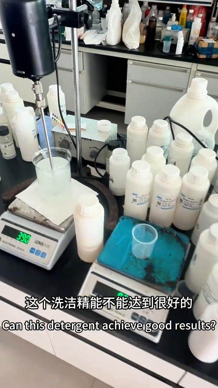 一两毛钱一斤洗洁精产品质量如何？
大家好我是杨哥。有粉丝问一两毛钱一斤的洗洁精能