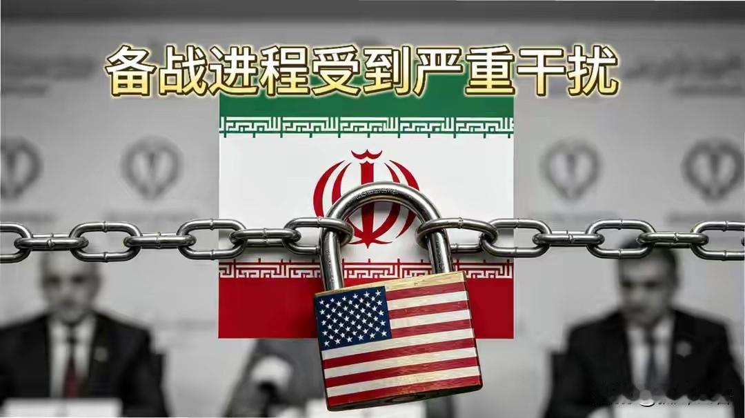 出来混迟早要还的，伊朗队征战世界杯被美国刁难，但何曾不是他们自作自受的结果！
曾