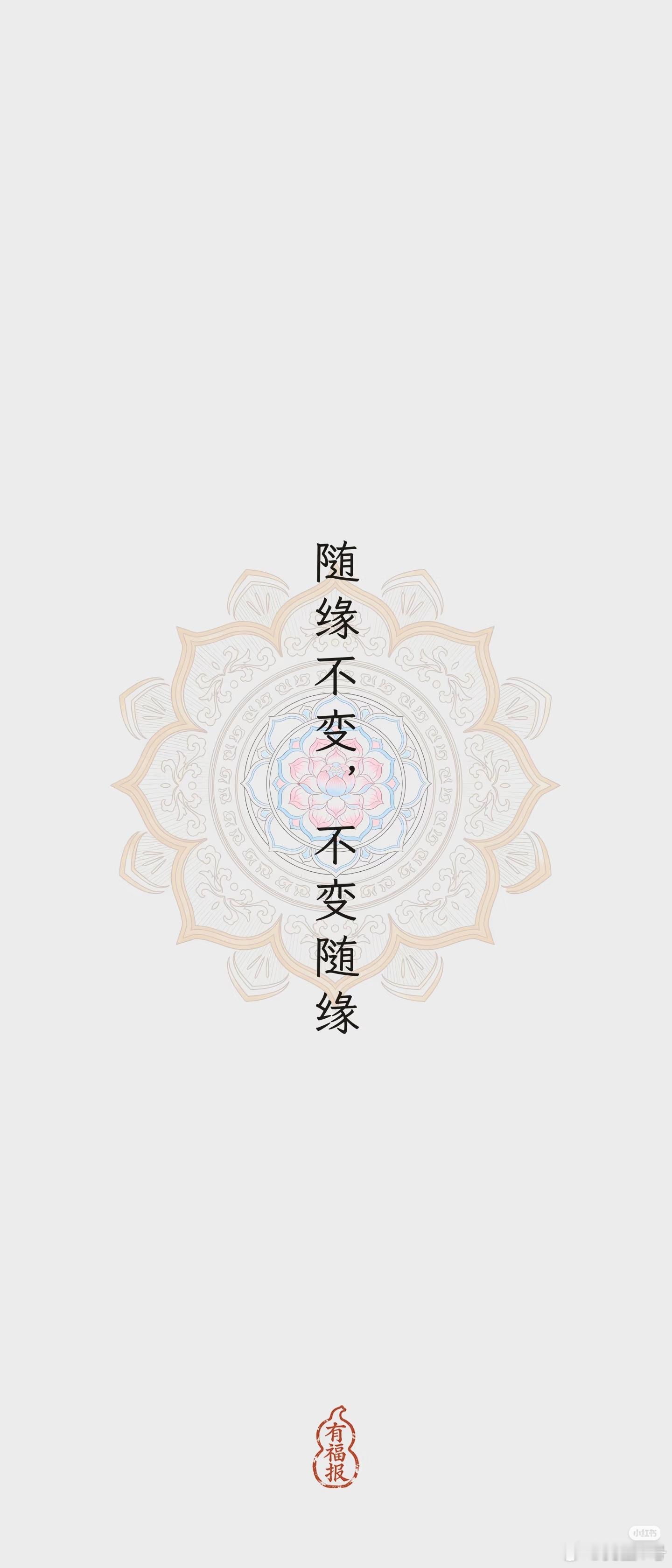 曾颖也属于一个敢爱敢恨的人孙割别看全网都看不上人家但是也是有自己独特魅力的 ​​
