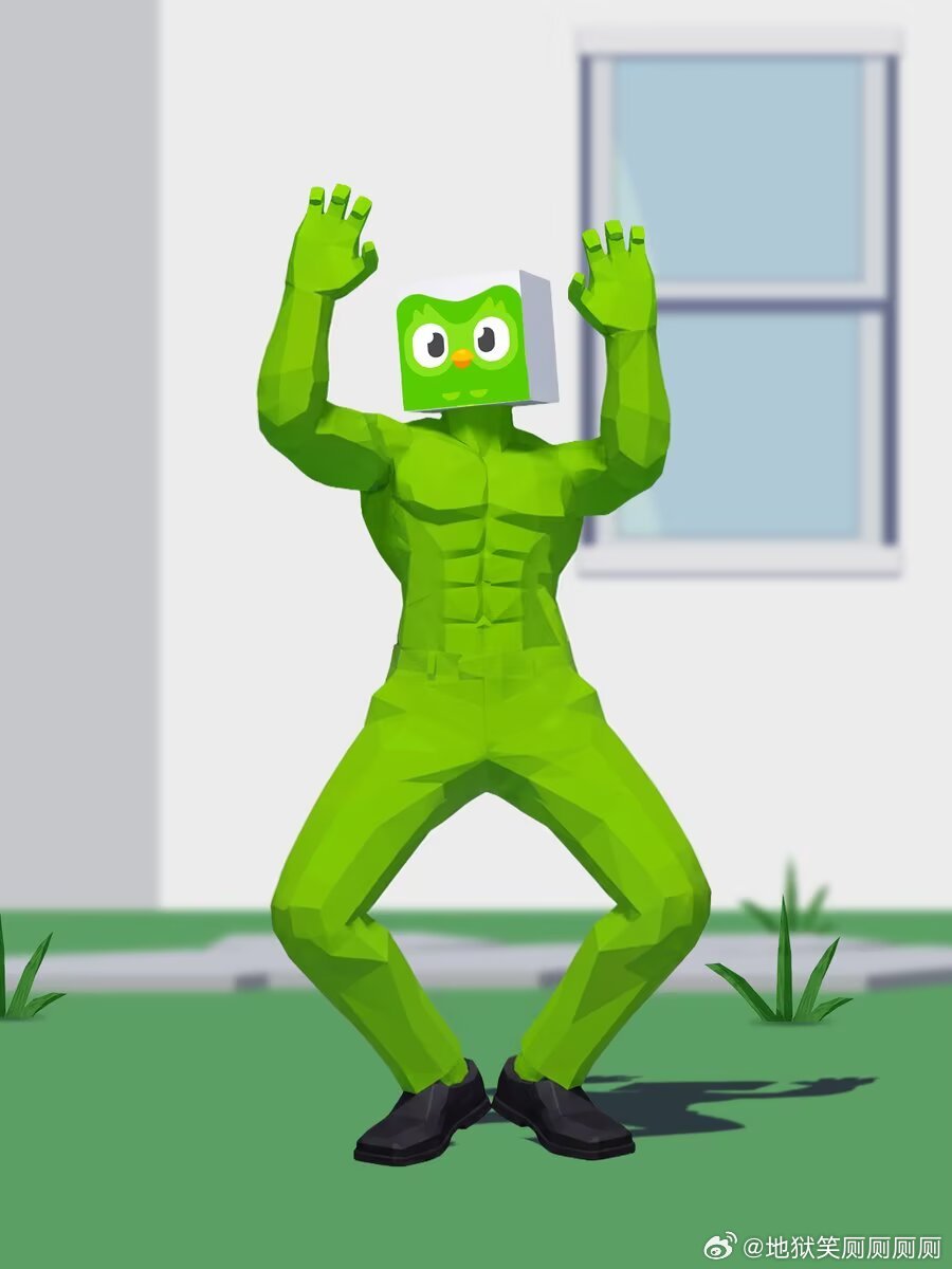 1678？似是故人来 